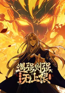 屠夫电影网科幻动漫九号观测站